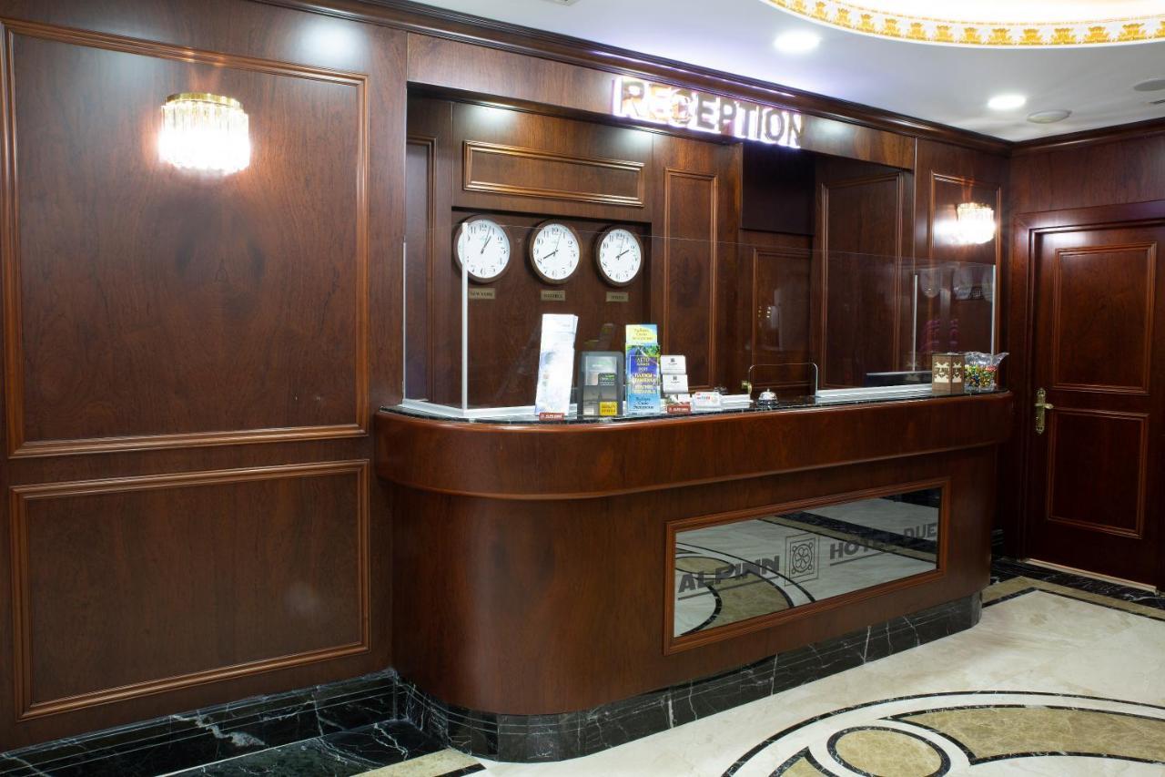 阿尔宾酒店 伊斯坦布尔 外观 照片